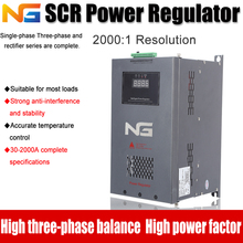 Трехфазный регулятор мощности 100A SCR Shanghai регулятор напряжения регулируется AC 180 ~ 480 В 2024 - купить недорого