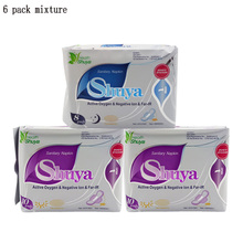 6 Pack anion pads ladies sanitary pads shuya brand anion sanitary napkin supplier original manufacture feminine sanitary 96 pcs 2024 - buy cheap