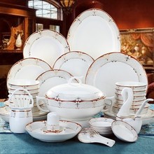 Jingdezhen-vajilla china de hueso, platos de cerámica, platos, regalos coreanos para el hogar, 60 uds. 2024 - compra barato