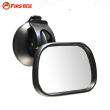 360 Mini Car Windshield Suck Mount Baby View Mirror Car Interior Rear In-Sight Rearview Mirrors For Child Safety Seat 2024 - buy cheap