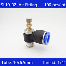 SL10-02 Бесплатная доставка 100 шт 10 мм нажимной для подключения фитинга 1/4 "поток Пневматический регулятор скорости 2024 - купить недорого