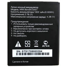 1800mAh battery For Ark Benefit S451 Batteries + track code 2024 - buy cheap