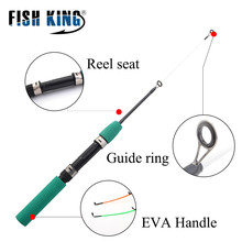 Fishing King1Pcs Winter Ice Fishing Rods 55CM Mini Fishing Pole Portable Outdoor Tool Spinning Casting Fishing Rod Tool 2024 - buy cheap