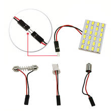 1SET T10 24 LED 5730 SMD Light Panel Board Pure White Car Auto Interior Reading Dome Map Interior BA9S Festoon Lamp Bulb DC12V 2024 - buy cheap