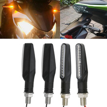 Indicadores universales de señal de giro de motocicleta de agua corriente 4 Uds lámpara Flexible ámbar Accesorios de motor 2024 - compra barato
