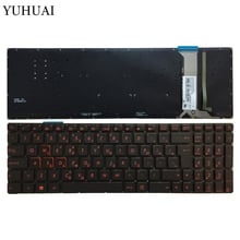 Greek red backlit laptop keyboard For ASUS GL752 GL752V GL752VL GL752VW GL752VWM ZX70 ZX70VW G58 G58JM G58JW G58VW 2024 - buy cheap