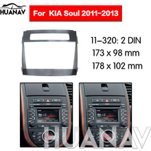 HUANAV Car Radio stereo Fitting installation adapter fascia For 2011-2013 KIA SOUL 2DIN Stereo Frame Audio Fascias 2024 - buy cheap