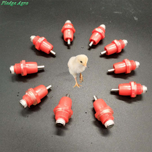 10pcs nipple drinkers chicken waterer drinkers for chickens spring type cage accessories poultry animals farming mamelon buveur 2024 - buy cheap