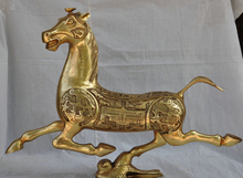 Song voge-GEMA S2799 de 21 ", caballo chino de latón puro, pisando sobre la golondrina volando, estatua de animales 2024 - compra barato
