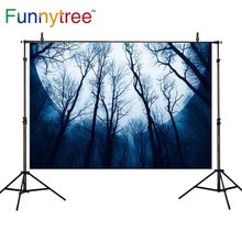 Cenário funnytree para estúdio fotográfico, fundo de lua cheia, árvore da floresta à noite, campo de outono, recém-nascido, foto, adereço, fotochamada 2024 - compre barato