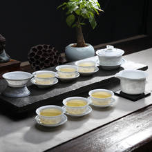 Chinese Dragon Shadow Carving Ceramic Whiteware Peony Kung Fu Tea Set Teacup Tea Cup and Saucer Gaiwan Tea Sea Filter Handmade 2024 - buy cheap