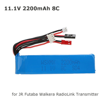 Conector de bateria de li-po de 11.1v, 2200mah 8c 3s para jr futaba walkera, transmissor radiolink 2024 - compre barato