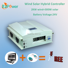 2KW 24V PWM wind solar hybrid controller, wind charge controller 2024 - buy cheap