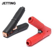 2Pcs Red+ Black Testing 90mm Alligator Clips Car Vehicle Battery Test Alligator Crocodile charging clip cable clamp 2024 - buy cheap