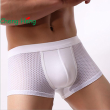 CHENG HENG Men's Underwear Men's Boxers Ice Silk Breathable Mesh Thin Four Corner Shorts Head Male Summer Youth Tide Pants 2024 - buy cheap