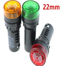 AD16-22SM DC 12V/24V Red Yellow Green  LED Indicator Signal Flash Light with Buzzer Beep 22mm Dia 60mm Height 2024 - buy cheap