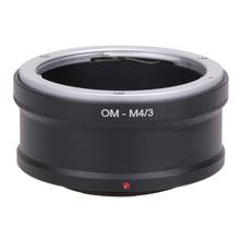 OM-M4/3 Adapter Ring for Olympus OM Lens to MICRO 4/3 M43 Camera Body for Oly mpus OM-D E-M5 E-PM2 E-PL5 GX1 GX7 GF5 New 2024 - buy cheap