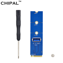 CHIPAL 50 шт./лот NGFF M.2 к USB 3,0 переносная карта M2 к USB адаптер для PCI-E Райзер-карты для PCI Express 1X к 16X преобразователь 2024 - купить недорого
