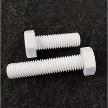 2pcs M16 PP nylon bolts screw hexagonal plastic bolt screws 20mm~80mm length 2024 - buy cheap