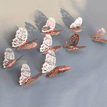 12pcs/set Rose gold 3D Hollow Butterfly Wall Sticker for Home Decor Butterflies stickers Room Decoration for Party Wedding Decor 2024 - купить недорого