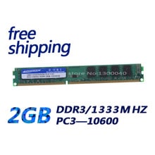 KEMBONA комплект для всех материнских плат 1,5 В/совершенно новый DDR RAM DDR3 PC10600 1333 МГц 2 Гб 8 бит 2024 - купить недорого