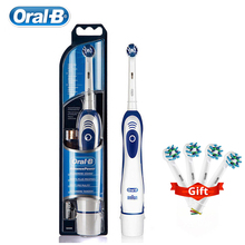 Oral B Adult Electric Toothbrush Oral Hygiene Teeth Brush Battery Powerd with 4 Gift Brush Heads 2024 - buy cheap