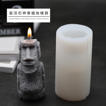 PRZY Silicone Molds Candle Mold Statue Aroma Stone Molds Vintage Statue Candle DIY Moulds for The Resurrection of Stone 001 2024 - buy cheap