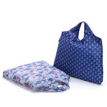 Это yiiya большой нейлон Хозяйственные сумки простой синий Сумки на плечо Сумки высокое Ёмкость качество сумка-шоппер gzj018 2024 - купить недорого