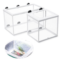 Aquarium Fish Tank Breeding Breeder Isolation Box Aquarium Hatchery Grow Seedlings Reproduction Holder 2024 - buy cheap