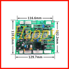 Máquina de soldadura cuadrada, panel de control digital programable NB/NBC-350/500, dos placas base de soldadura PCB 2024 - compra barato