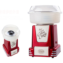 PCM 805 American dream household children cotton candy machine retro automatic electric cotton candy machine 1pc 2024 - buy cheap