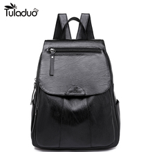 Pure Color Simple Elegant Travel Casual Backpack Women PU Leather Student School Casual Bag Classic Girls PU Simple Backpack 2024 - buy cheap