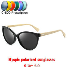 Women Oversized Sunglasses Cat Myopia Polarization Sun Glasses Retro Black Lady Eyewear Brand Design Prescription sun glasses NX 2024 - buy cheap