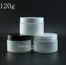 120g/ml Frosted Lucency Plastic Flat jar bottle Wholesale Retail Originales Refillable Empty Cosmetic Cream Butter Containers 2024 - buy cheap