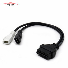 Car Accessories  Cable 2P+2P To 16Pin OBD2 Adapter For AUDI 2X2 OBD1 OBD2 Car  2P+2P to 16Pin  Cable 2024 - buy cheap