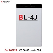 1200mAh bl 4j BL-4J Replacement Battery Mobile Phone Battery Batteries for Nokia C6 C6-00 Lumia 620 battery 2024 - buy cheap