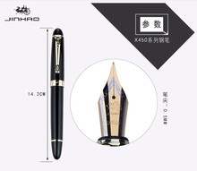 JINHAO-caja de lápices de tinta de Metal X450, bolígrafos bonitos de escritura de lujo para escuela y oficina, papelería, regalo 2024 - compra barato