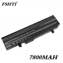 9 Cells 7800mAh Laptop battery for Asus Eee PC 1015 1015P 1015PE 1016 1016P 1215 A31-1015 A32-1015 AL31-1015 PL32-1015 battery 2024 - buy cheap