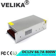 Fuente de alimentación conmutada 800W 12V 66.7A, transformador de voltaje DC12V para tira Led, pantalla de luz LED, equipo industrial 2024 - compra barato