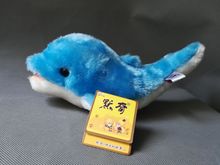 Juguete de peluche de Delfín Azul para niños, muñeco suave de unos 27cm, regalo de cumpleaños, h0087 2024 - compra barato