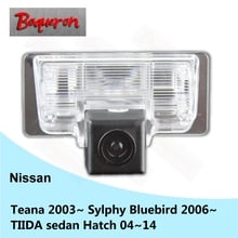 for Nissan Teana Sylphy Bluebird TIIDA sedan Hatch HD CCD Night Vision Reverse Parking Backup Camera Car Rear View Camera 2024 - buy cheap