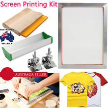 5Pcs/Set Screen Printing Kit Aluminum Frame + Hinge Clamp + Emulsion Scoop Coater + Squeegee Screen Printing Tool Parts 2018 New 2024 - buy cheap