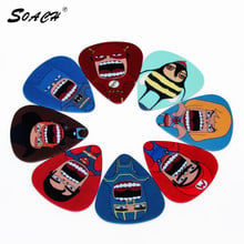 SOACH 10pcs/Lot 1.0mm thickness guitar strap guitar parts  Personalized cute cartoon character guitar picks Guitar Accessories 2024 - buy cheap