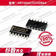 100% new origina  SN74AHCT125DRG4 buffer driver receiver transceiver 74A AHCT125 Free shipping best match 2024 - buy cheap