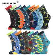 [COSPLACOOL]New Mens Socks Women Animal Chili Moustache Sloths Novelty Sock Combed Cotton Funny Socks Men's Big Size Crew Socks 2024 - buy cheap