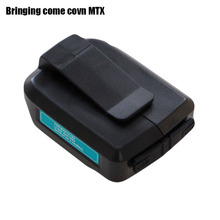 Newest USB Port 14.4V 18V Lithium Rechargeable battery Charger for Makita LXT Series ADP05 Cordless Power converter adapter 2024 - buy cheap