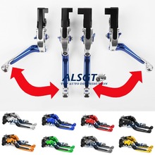For KYMCO SHADOW 300/KYMCO PEOPLE 300 Aluminum CNC Adjustable Folding Extendable Clutch Brake Levers pair 2024 - buy cheap