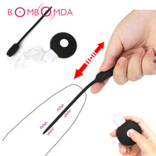 Remote Penis Stimulate Vibrator For Men Urethral Catheter Penis Plug Urethral Dilators Sound Adult Sex Toys for Men Masturbator 2024 - buy cheap