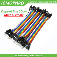 40PCS 10CM Dupont Line Male to Female Jumper Dupont Wire Cable For Arduino DIY KIT GMOPNRQ 2024 - buy cheap