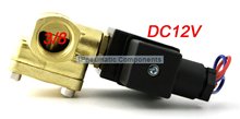 Hot Sale N/C 3/8'' Thread Solenoid Valve 12-VDC Diaphragm Water Valve Model 0927100 16Bar Pressure 2024 - buy cheap